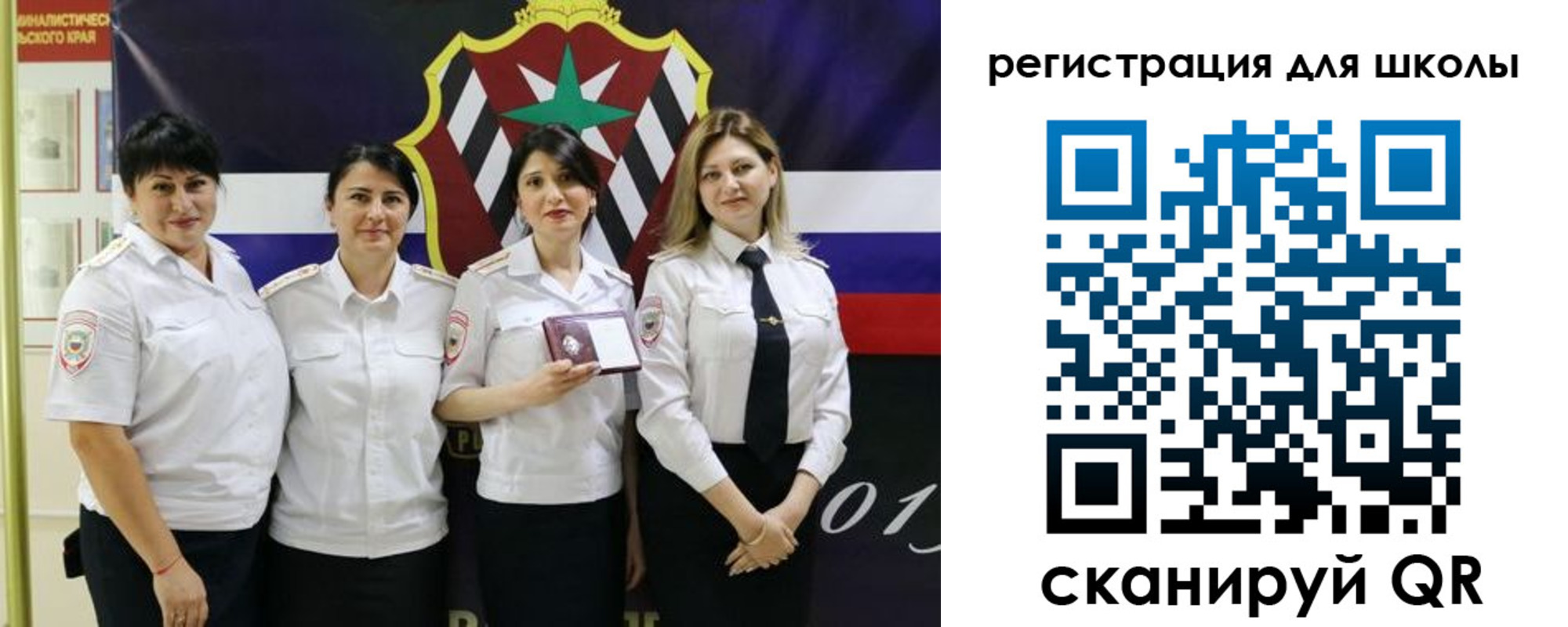 временная регистрация 2025 в Гагарине